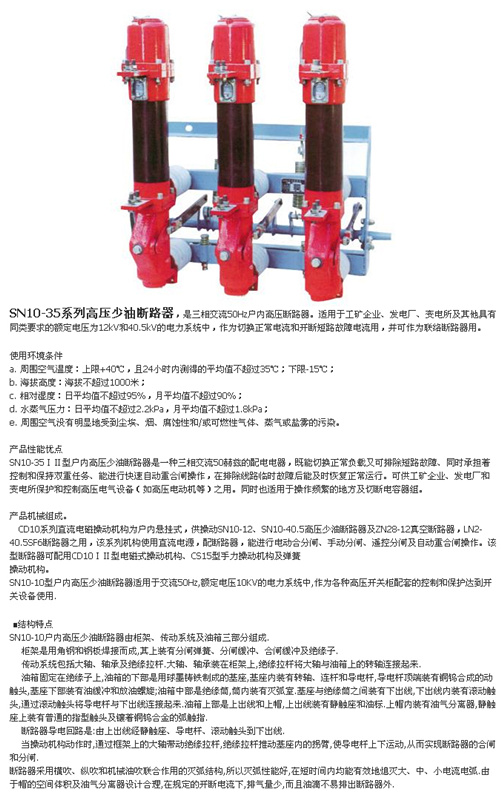 ������·��