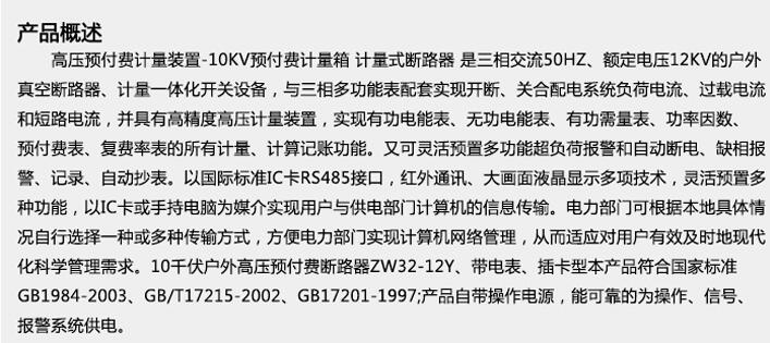 ������·����˾