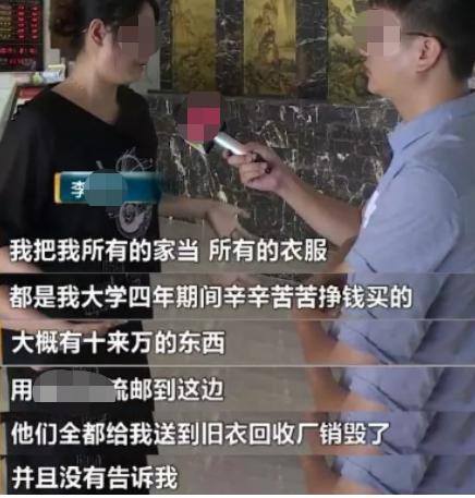 ������ʱ��(�й���)�������ǲ�!