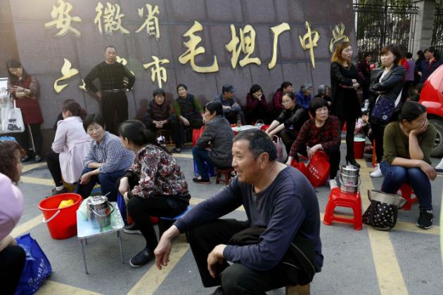 ×ðÁú¿Ê±¡¤(ÖйúÇø)ÈËÉú¾ÍÊDz«!