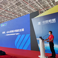 尊龙凯时人生就是搏产品和服务
覆盖全球上百个国家和地区