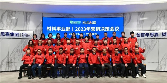 f9a4e6f86505dd0e524a43b5ad2ec473 尊龙凯时 - 人生就是搏!