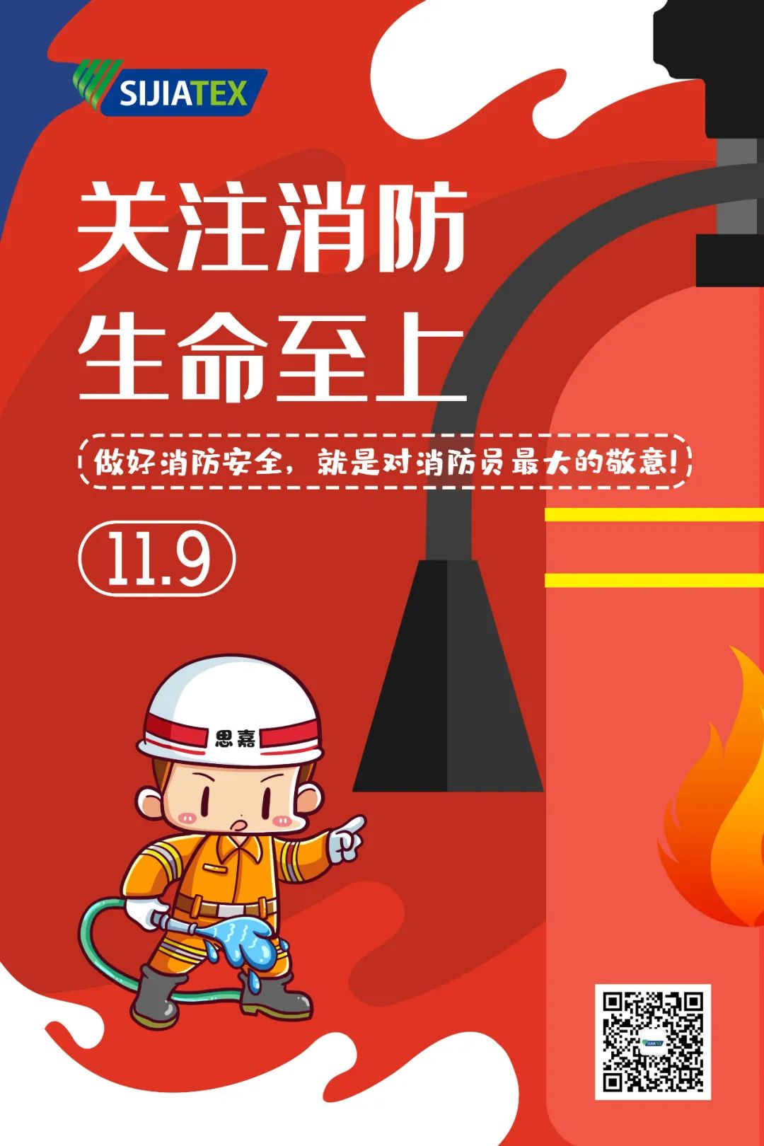 4fe4d206dc44c13f2975d634d8bbf41b 4fe4d206dc44c13f2975d634d8bbf41b.jpg