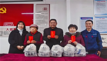 新春将至，情满人间 | 尊龙凯时人生就是搏慰问宦溪镇困难村民