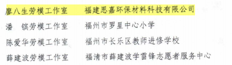 6b30e64ff10851c70dca073e5208fb32.png