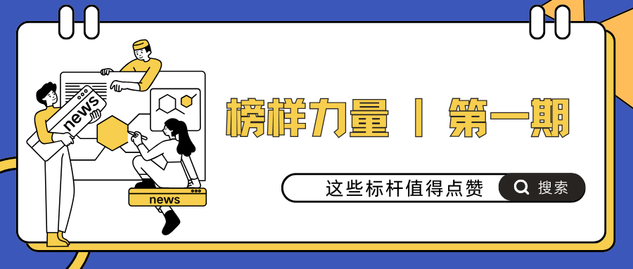 5727528bf7f070c6cb61a2874b1aa5cf.png