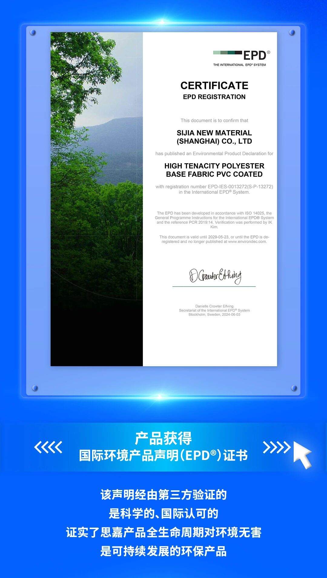 88987c0aa89bf37be2bea60341a15041.jpg