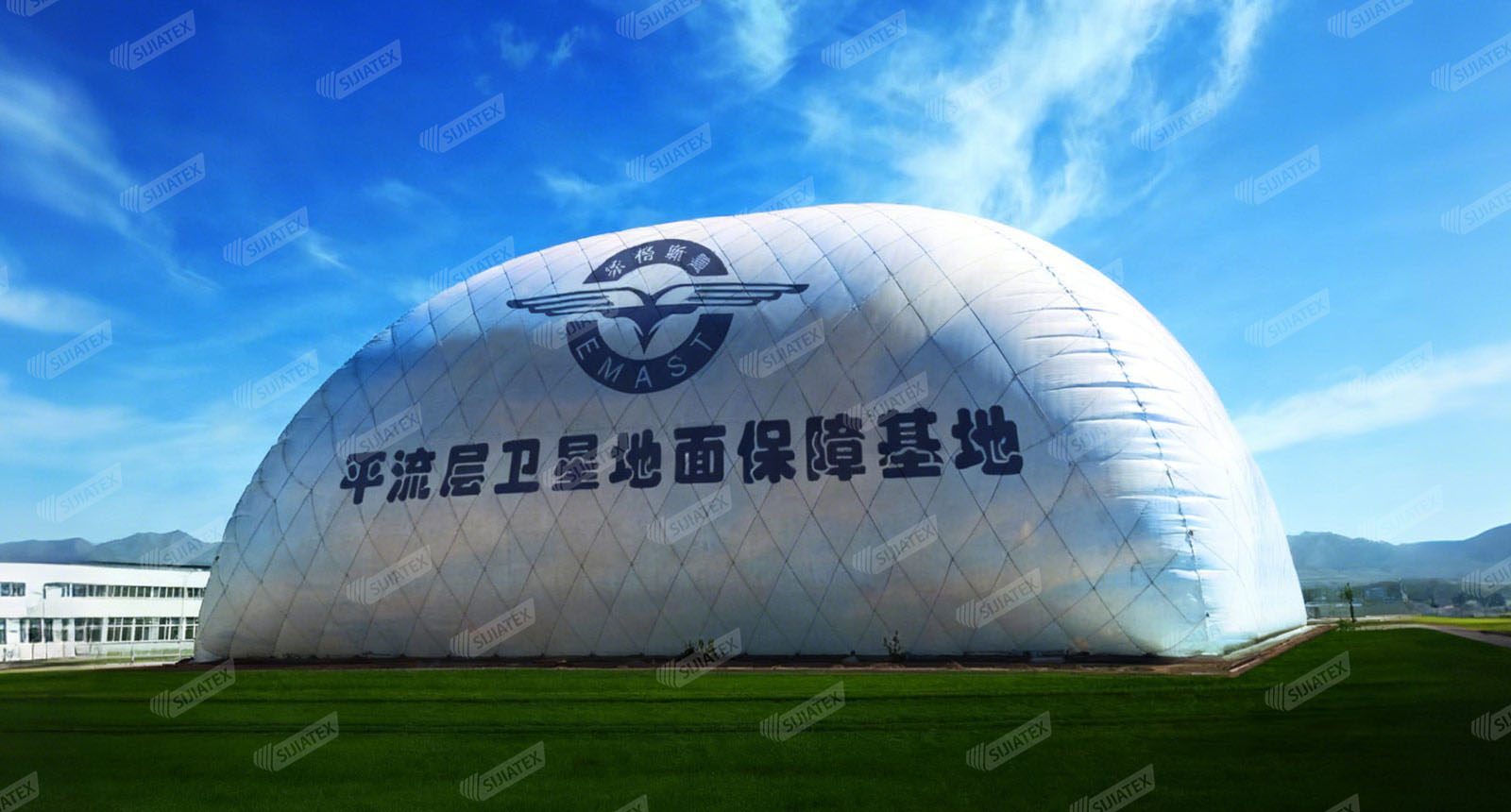 航空航天
