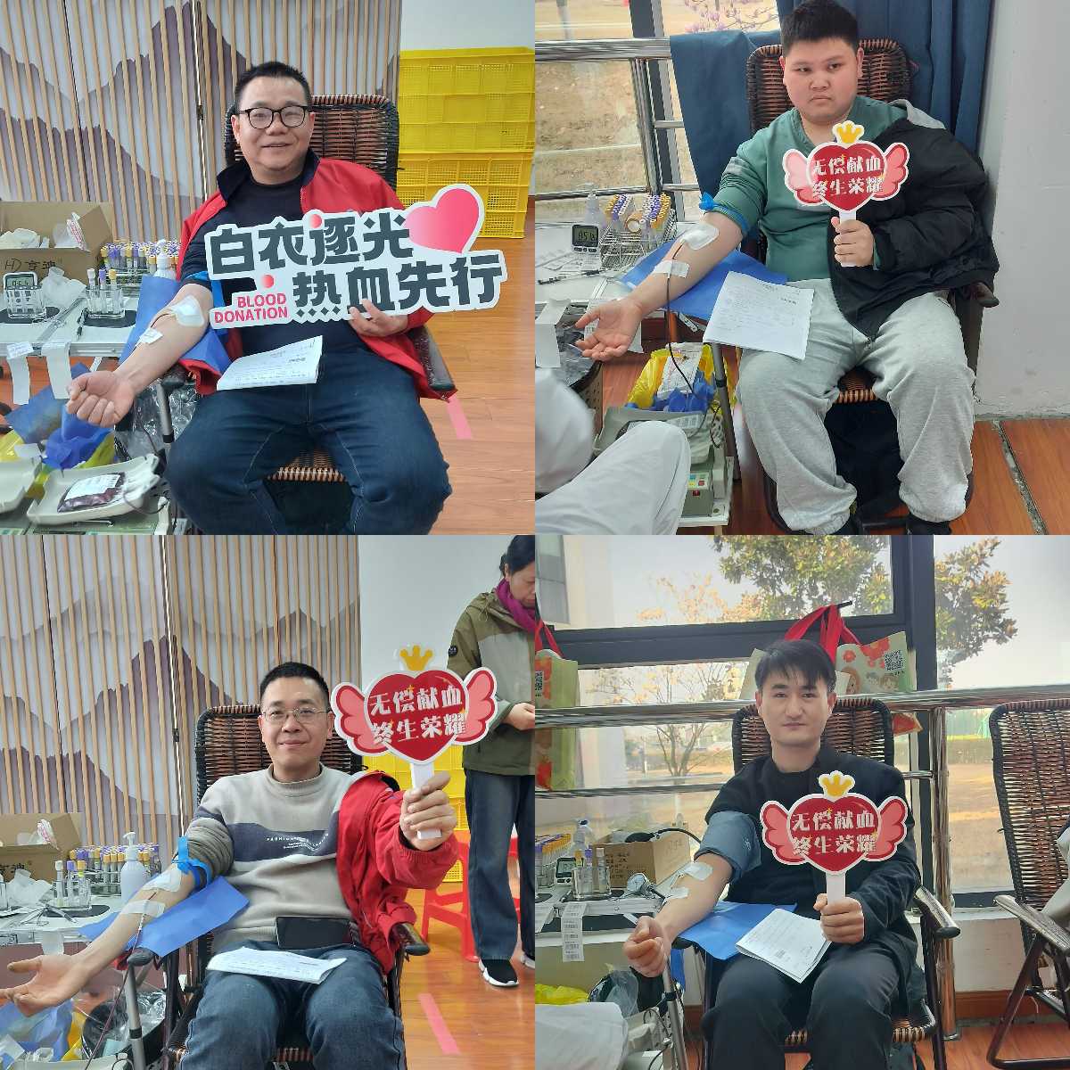 为爱挽袖 无偿献血 | 尊龙凯时人生就是搏踊跃参与志愿献血活动